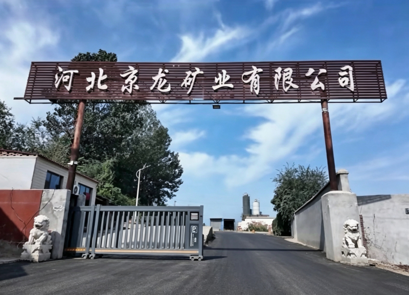 微信图片_20260423154958_60_789.jpg